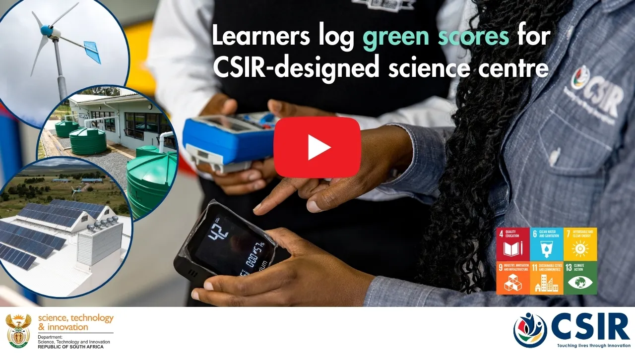 Cofimvaba Science Centre